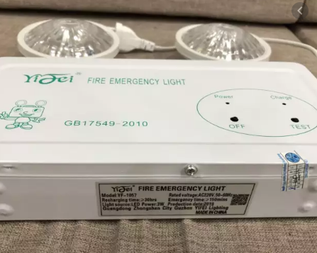 Đèn chiếu sáng sự cố Yifei - YF-1057