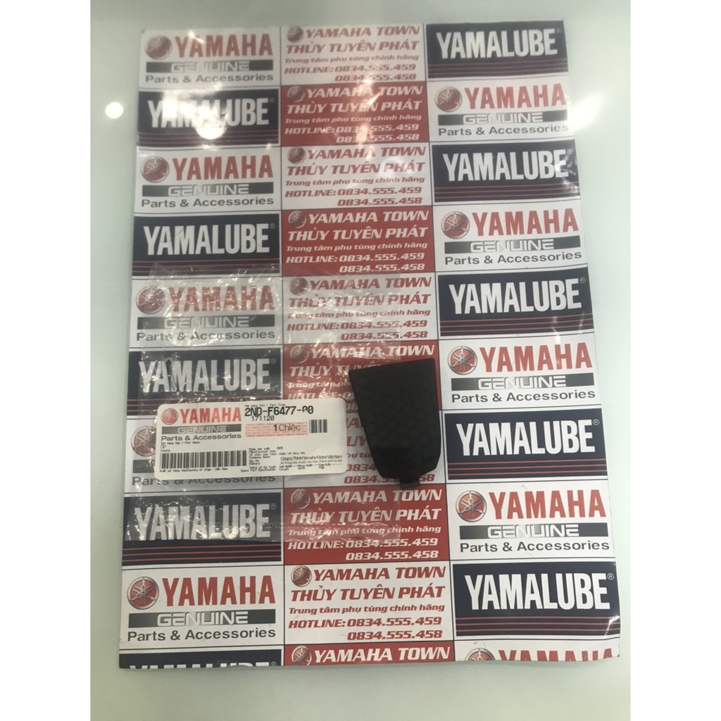 Ốp nhỏ bợ đầu sau ex 150 2019 chính hãng yamaha