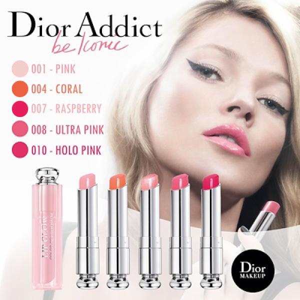 Son Dưỡng Dior Màu Cam Addict Lip Glow#004