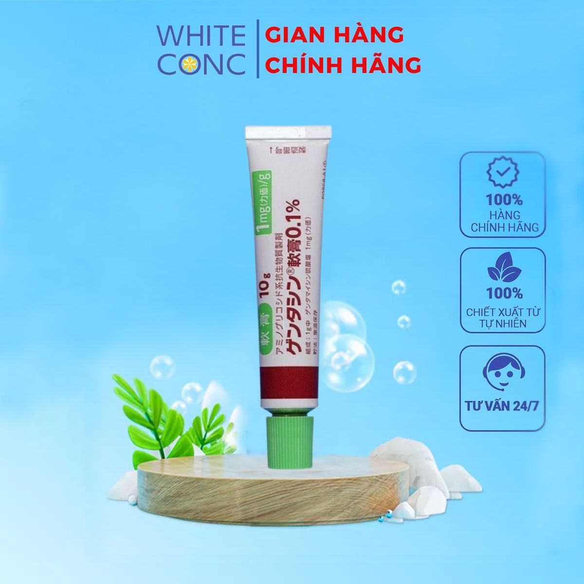 Kem mờ sẹo Gentacin Nhật Bản tuýp 10g