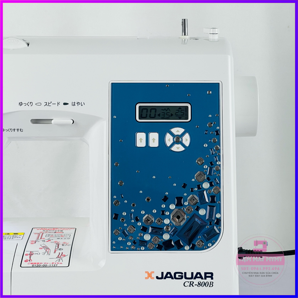 Jaguar CR-800B Home Sewing Machine Multifunction