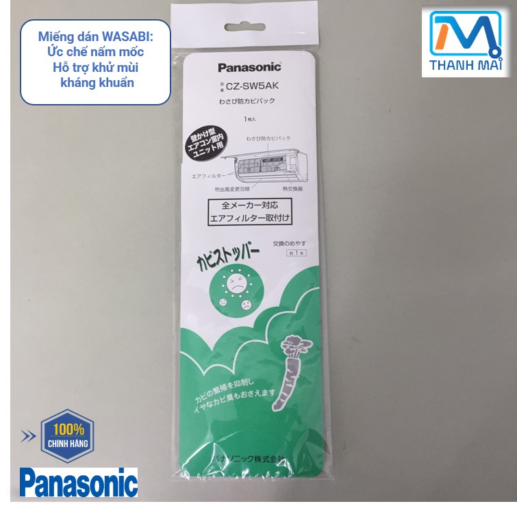 Miếng dán Wasabi Panasonic dành cho điều hòa: Ức chế nấm mốc Hỗ trợ khử mùi, kháng khuẩn 365 ngày