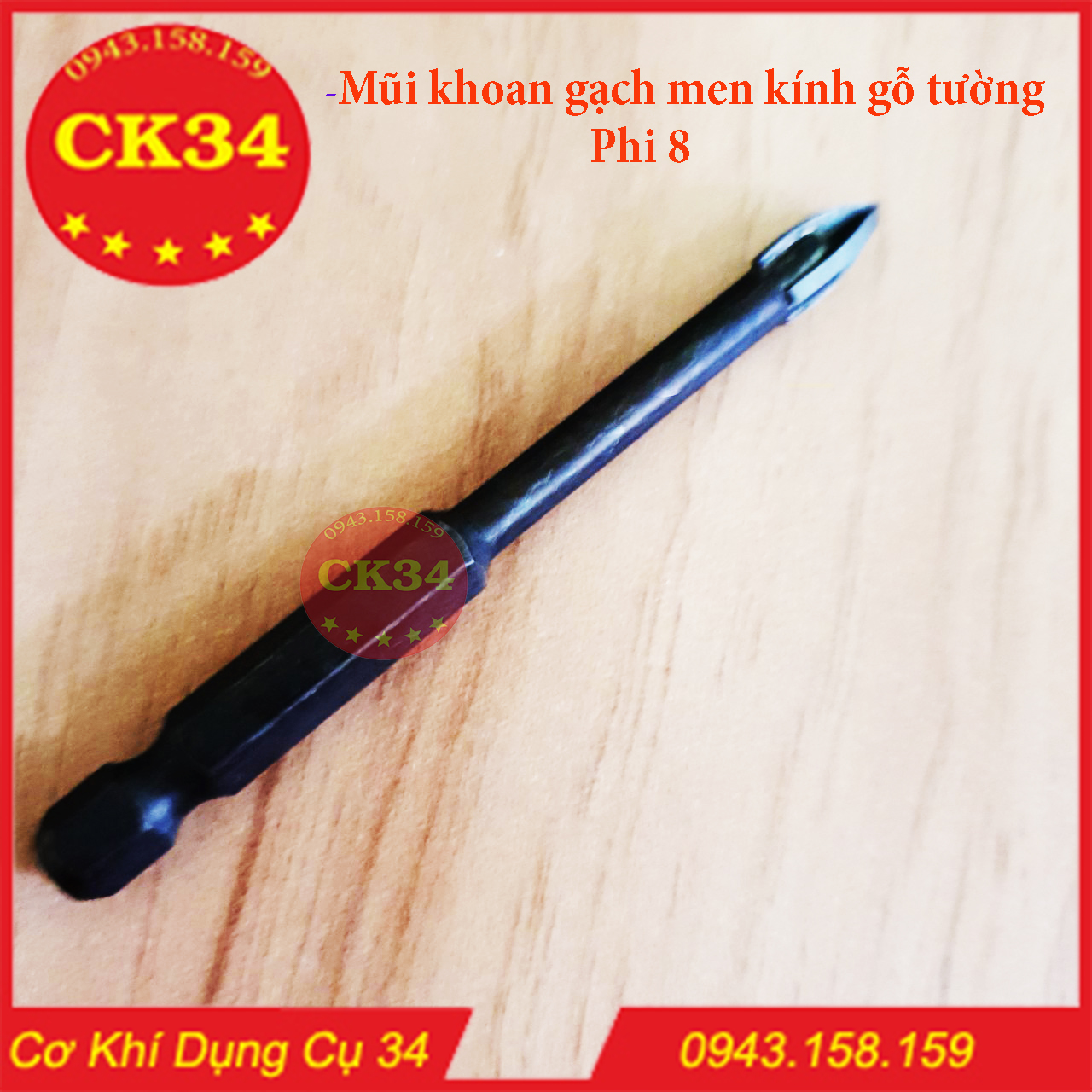 Mũi Khoan Đa Năng Khoan Gạch Men - Kính - Gỗ - Tường Phi 8 (đen thẳng)