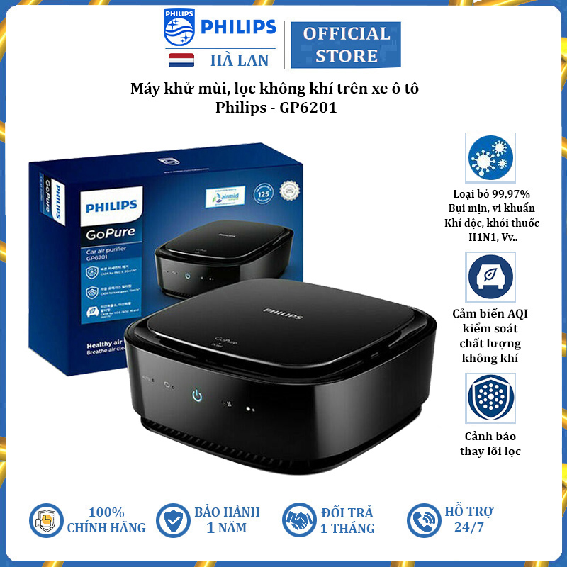 Philips gp6201 premium car air purifier-power: 3.7W-voltage: 12V-authentic imported