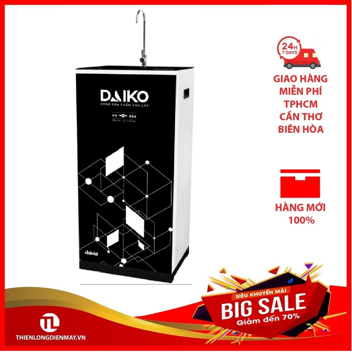 [Trả góp 0%]Máy lọc nước RO thông dụng Daiko DAW-32009H