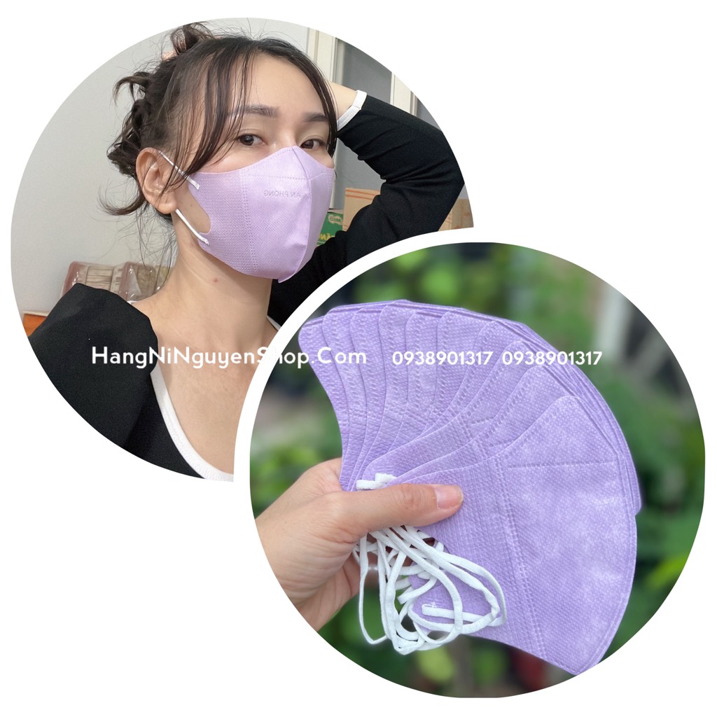 1 cái khẩu trang 5D An Phong (Màu ngẫu nhiên) (cái)