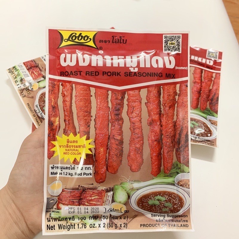 Gia Vị Làm Thịt Xá Xíu Thái (10 Gói)