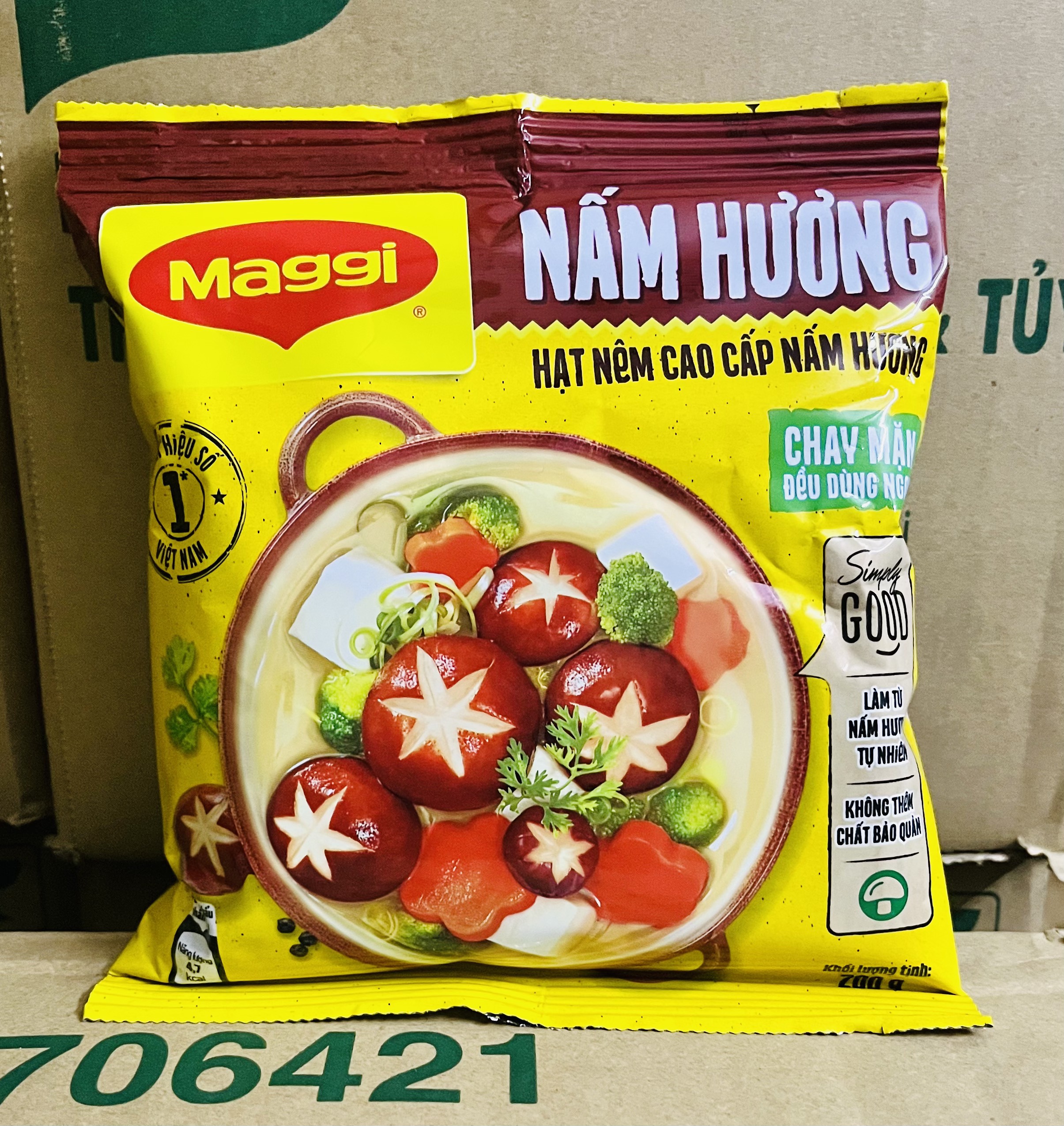 Maggi Vegetarian Shiitake Seasoning Powder (55G-200G)