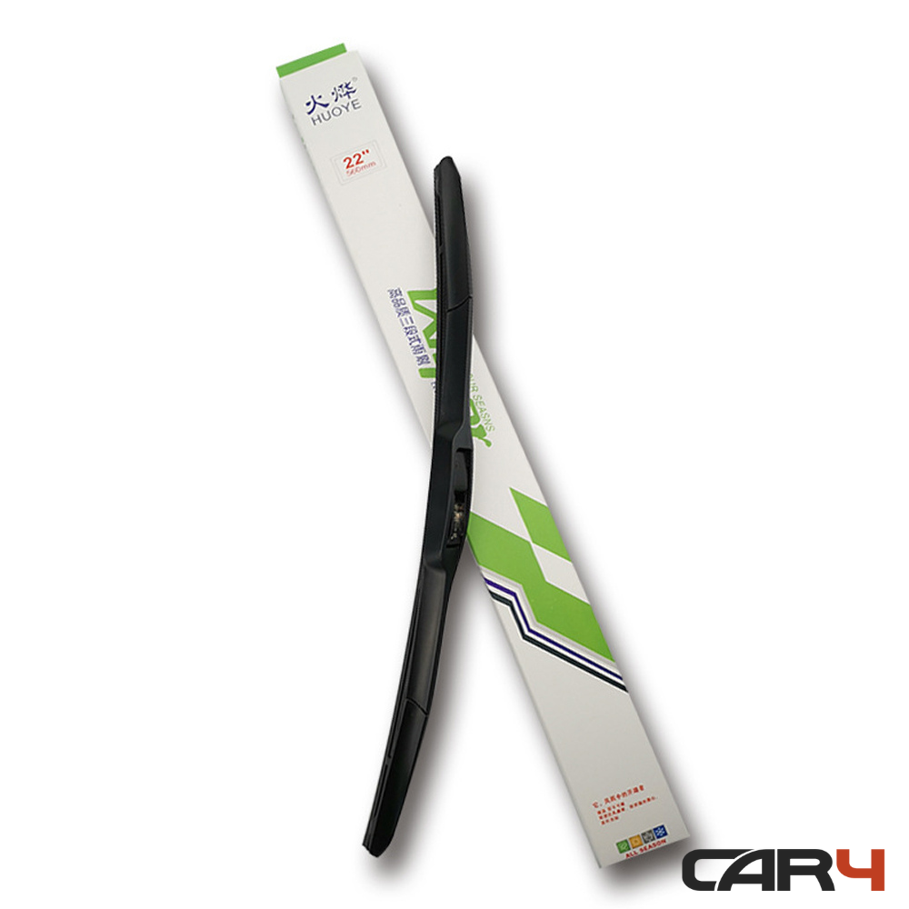 Gạt mưa silicone 3 khúc cao cấp Car4 - (KM Khai Trương)