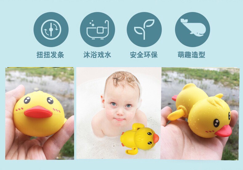 [HCM]Vịt bơi nhiều màu- Đồ chơi nhà tắm