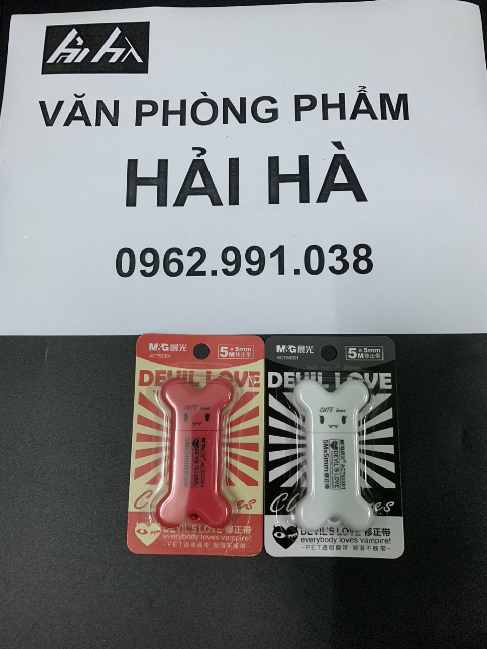 Xóa băng - Xóa kéo 5m M&G - ACT53301 (giao màu ngẫu nhiên)