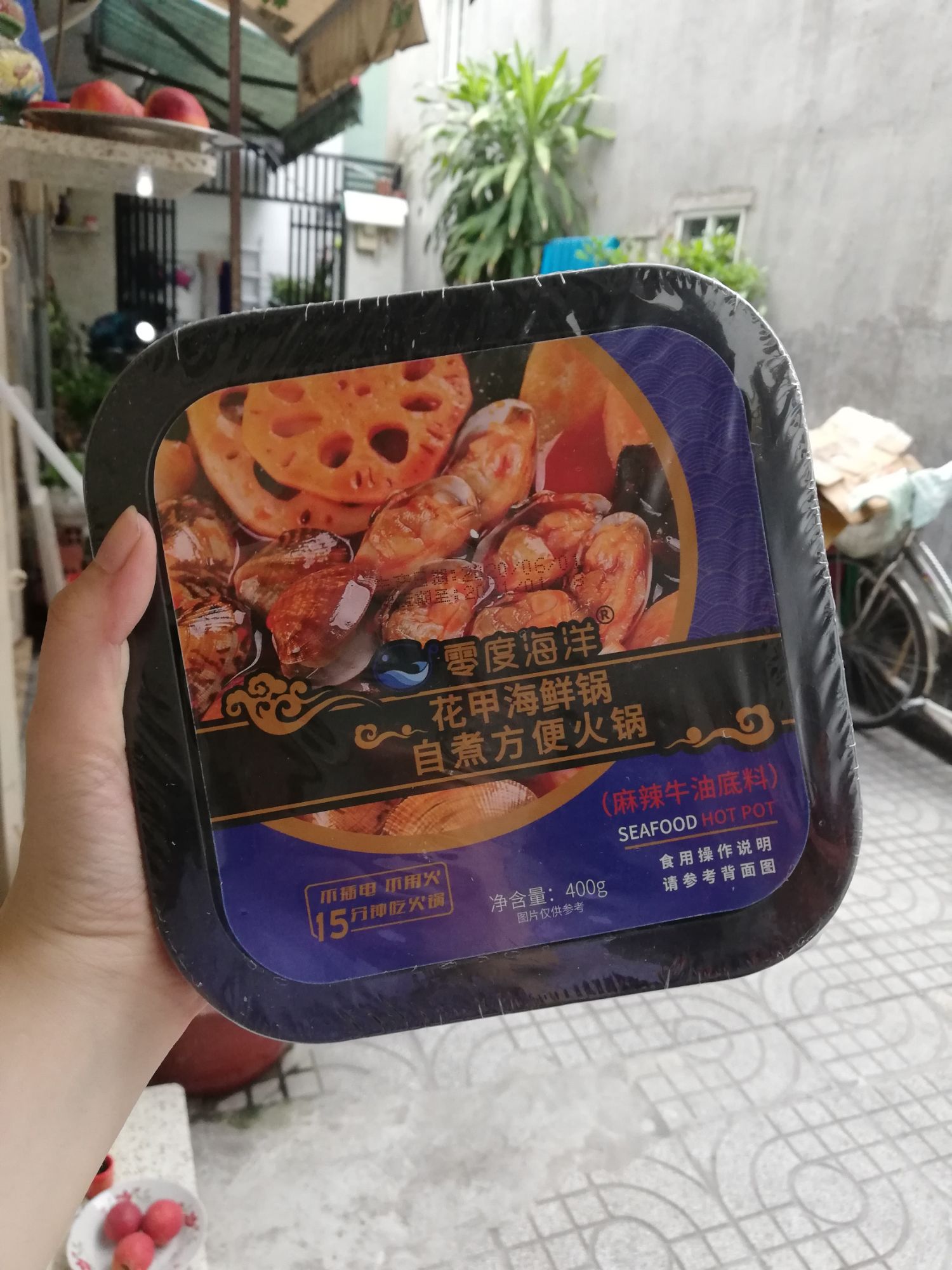 Lẩu tự sôi vị nghêu ( ngao ) - hàng có sẵn