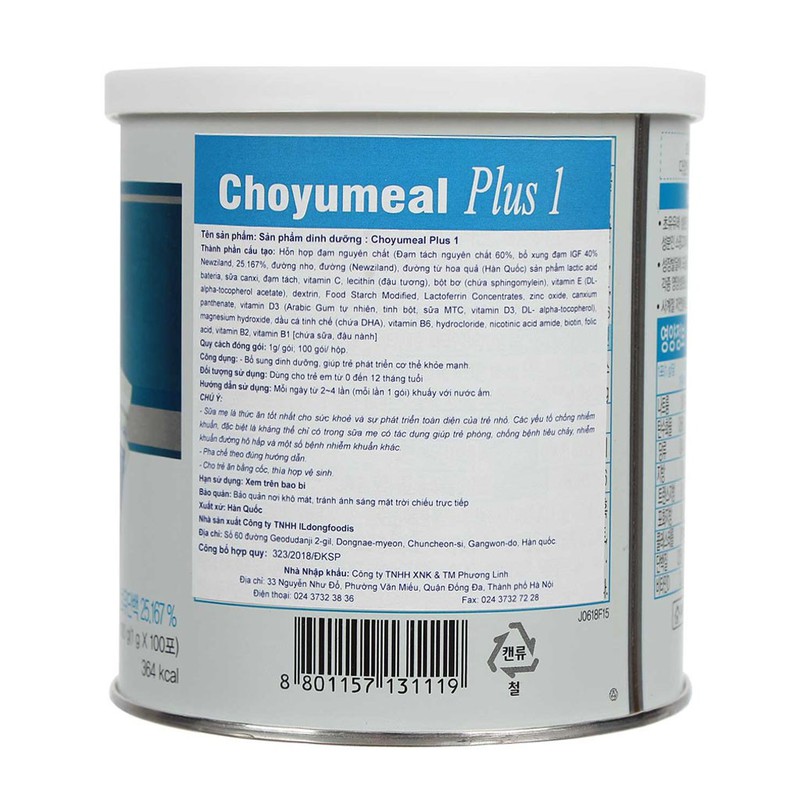 Sữa non ILDONG Hàn Quốc số 1 cho bé từ 0-12 tháng (100g)