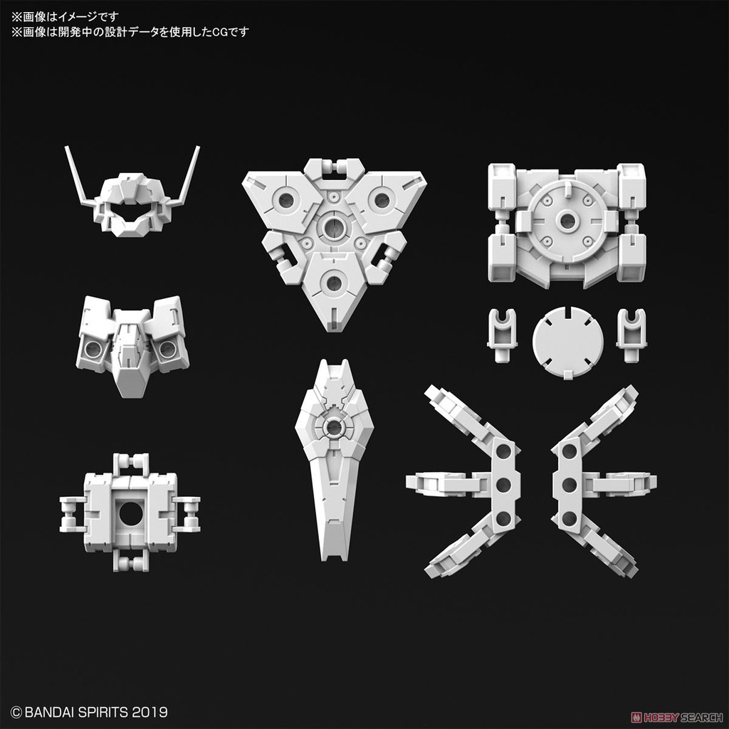Mô Hình Lắp ráp Bandai Phụ Kiện 30MM Option Armor - Rabiot - Commander - White