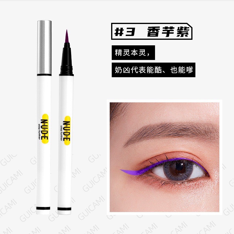 Kẻ Mắt Nước Nhiều Màu Nude Kháng Nước, Nhanh Khô, Lâu Trôi - Liquid Eyeliner