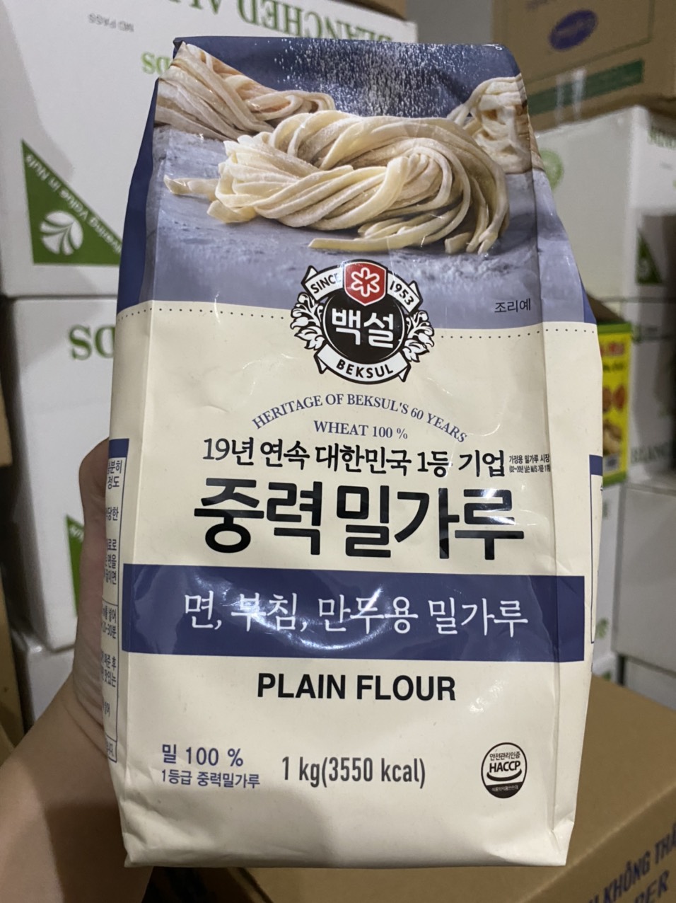 Bột Mì Hàn Quốc Beksul Gói 1Kg ( số 8,số 11, số 13)