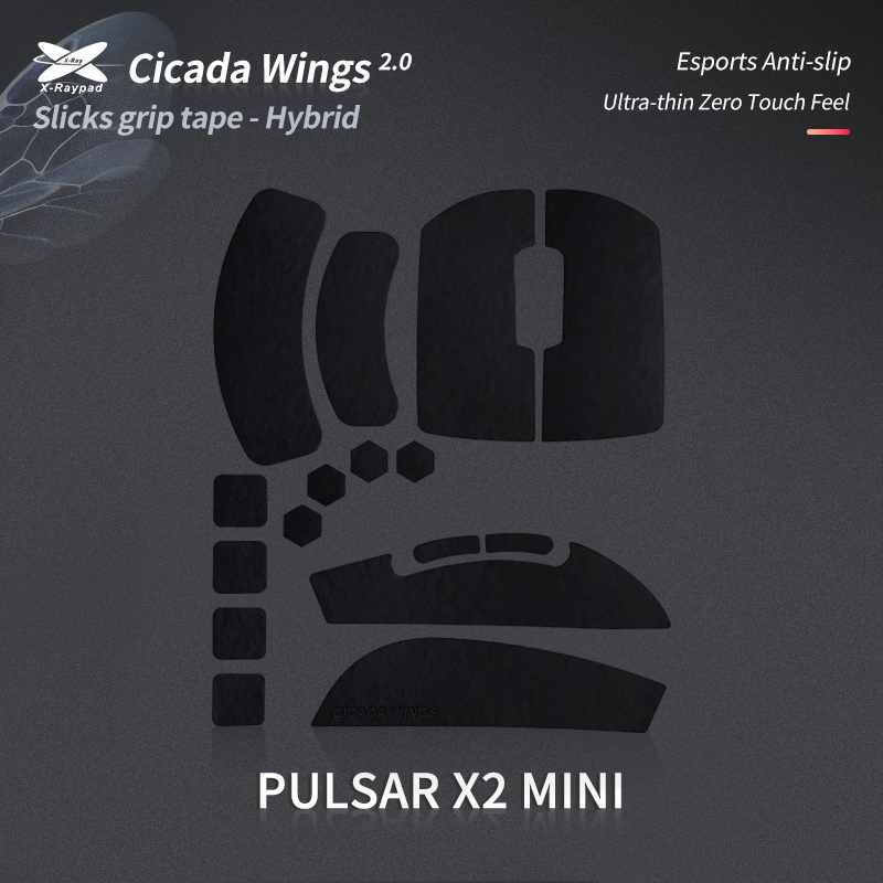 Griptape x-raypad cicada wing v2 - qmtech store