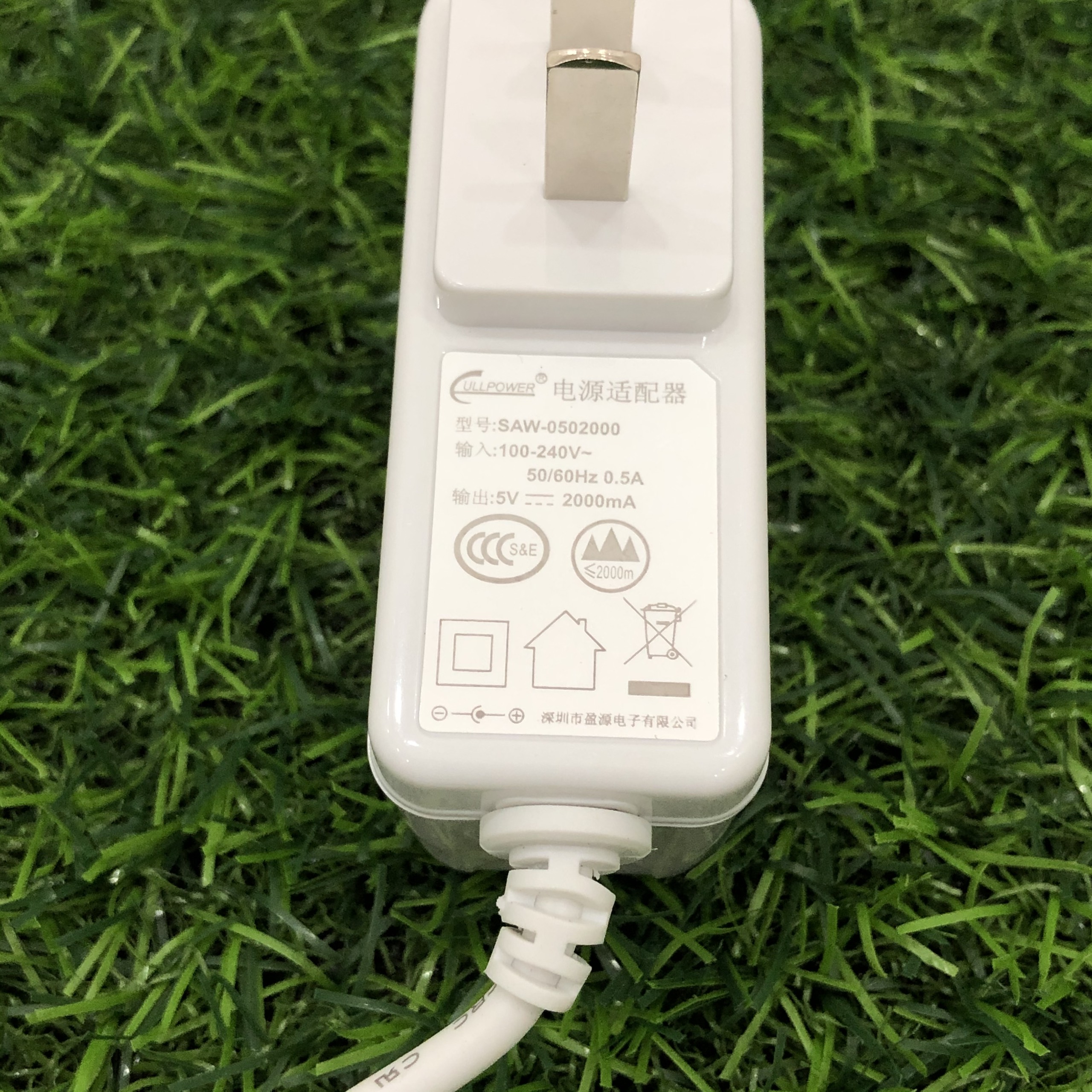 Dây Nguồn 5v-2A Chân Kim