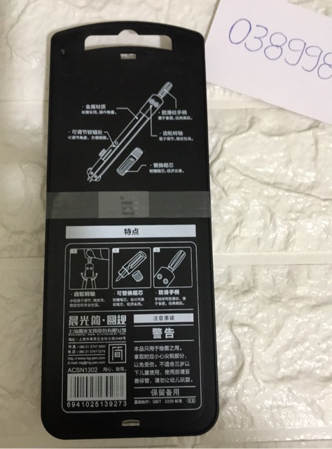 Compa Cao Cấp Mg 1302