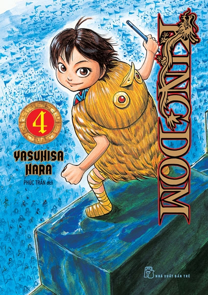 Kingdom 04