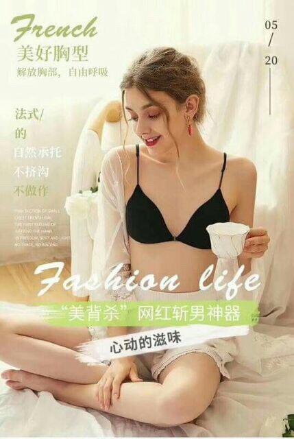 Áo Bra Cotton 2 Dây Mảnh MS 2099
