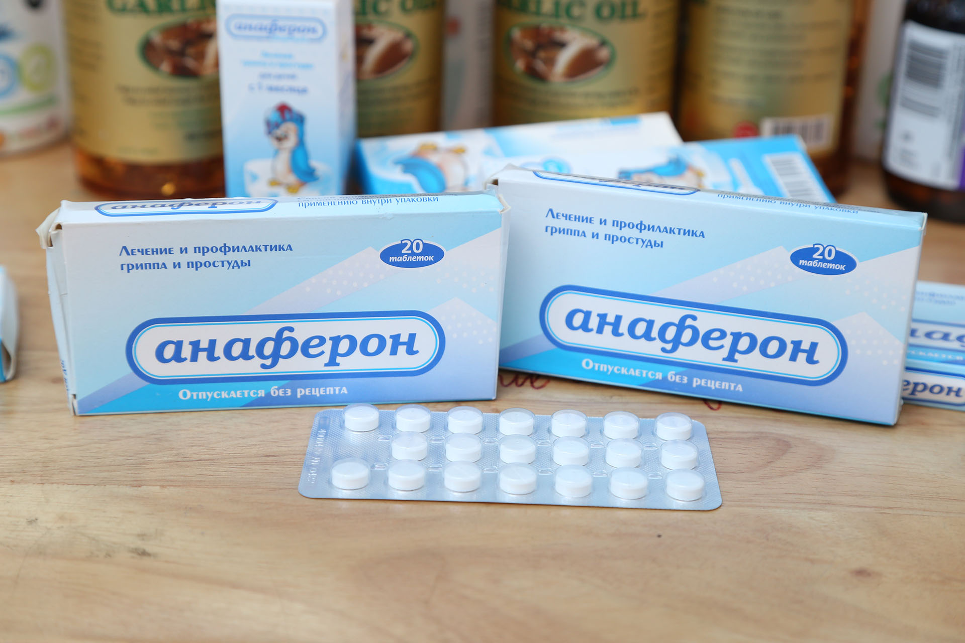 [HCM][Hàng Nội Địa Nga] SIRO TĂNG ĐỀ KHÁNG ANAFERON (25ml) (Nga) (1m+)