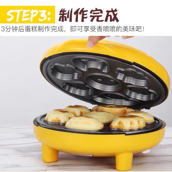 Máy nướng bánh hình thú Magic