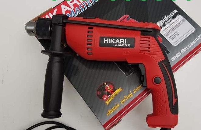 máy khoan 13ly hikari
