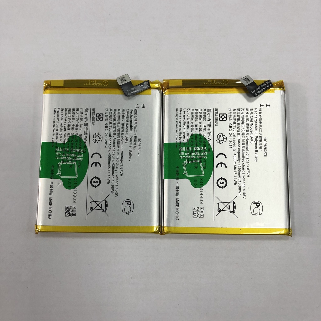 324fdsgpin điện thoại vivo s1 , s1 pro 123123