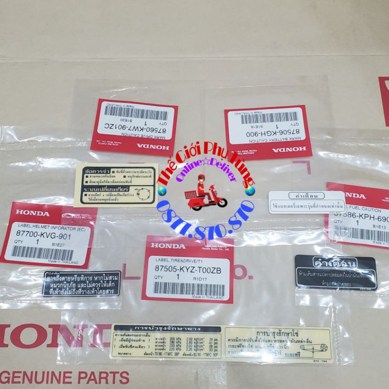 Bộ Tem Thông Số Wave 125i (5 tem) Zin Thái Lan - 87505-KYZ-T00ZB/ 87700-KVG-901/ 87560-KW7-901ZC/ 87506-KGH-900/ 87586