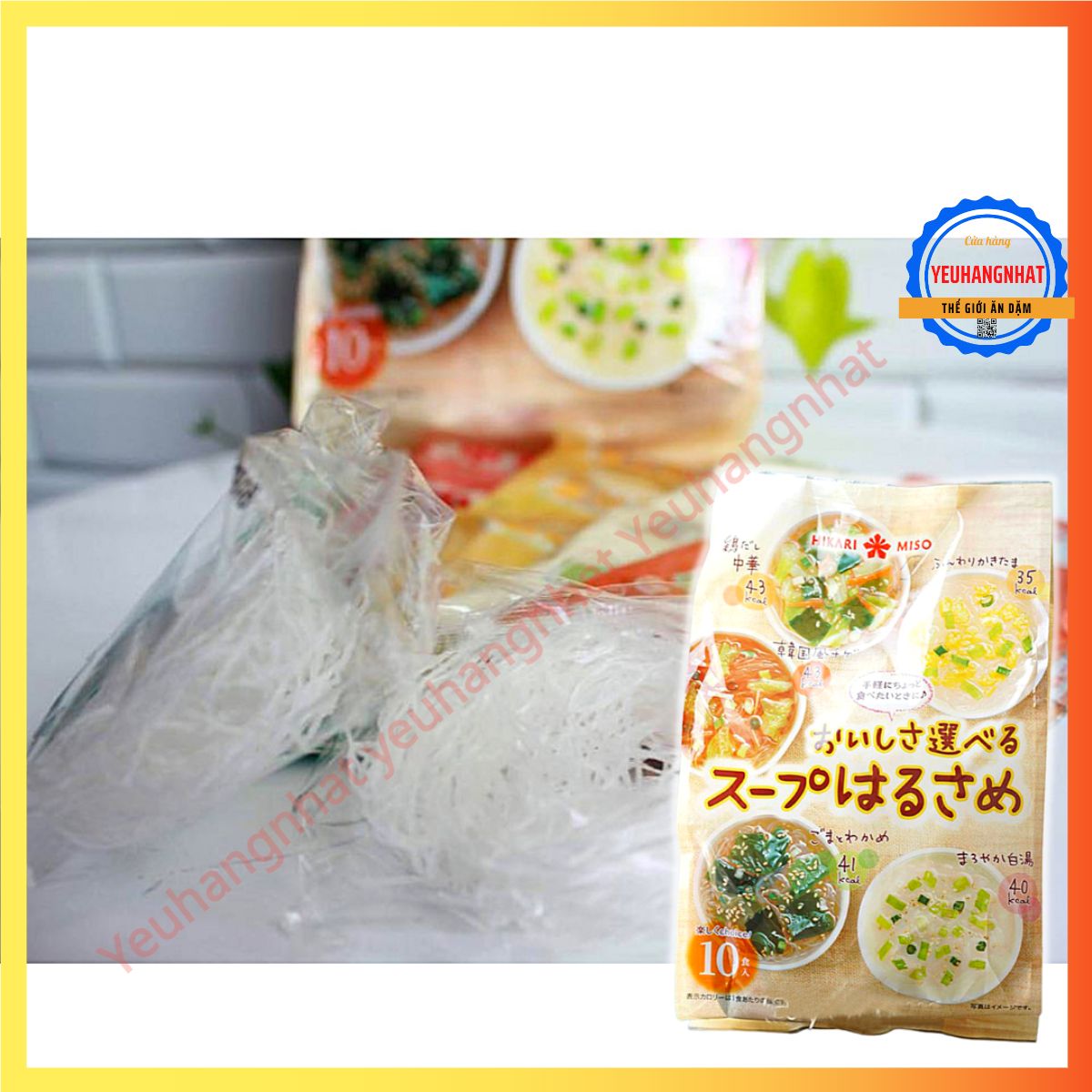Miến ăn liền Hikari cho trẻ Nhật bản 10 phần/gói