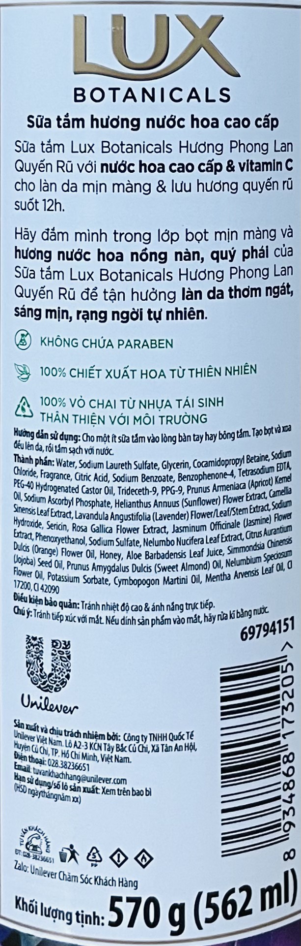 Sữa Tắm LUX 530g - BACH HOA HV