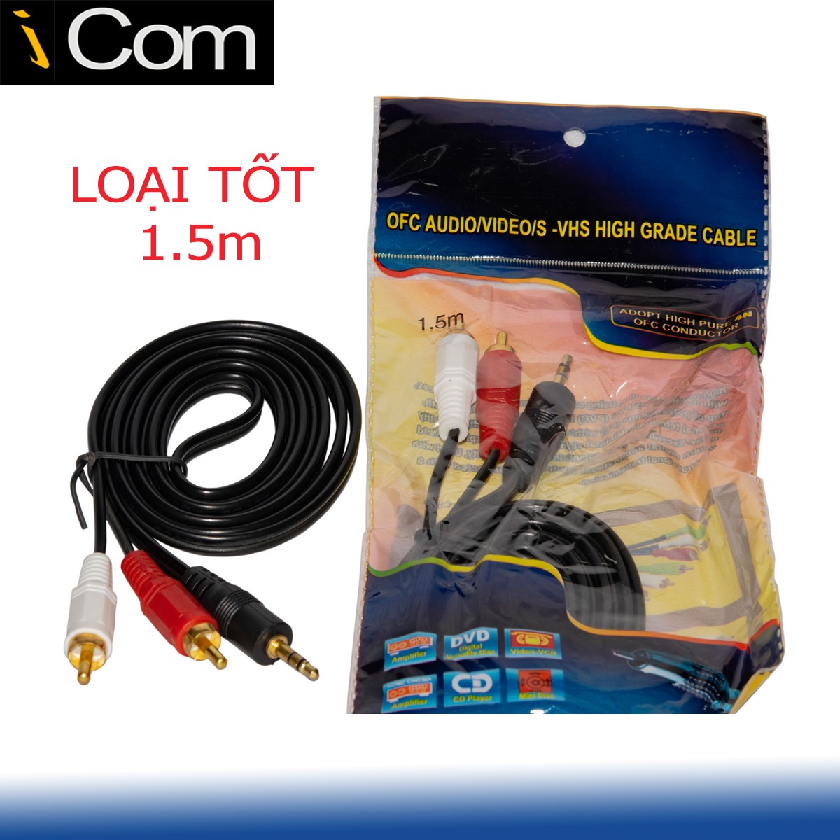 Good Quality, Cheap 1 to 2 Speaker Cable