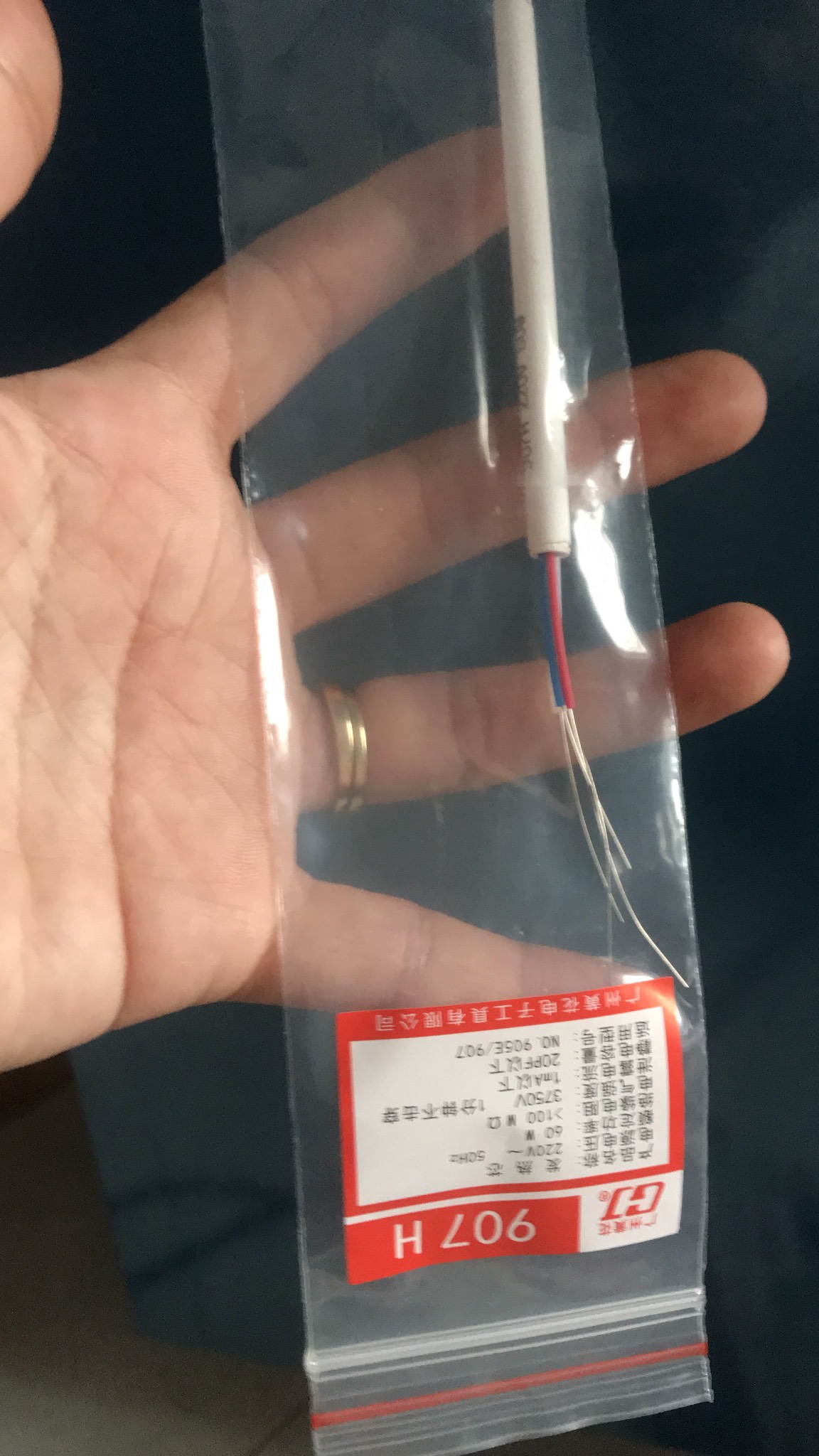 Ruột mỏ hàn 907 60W - 907H