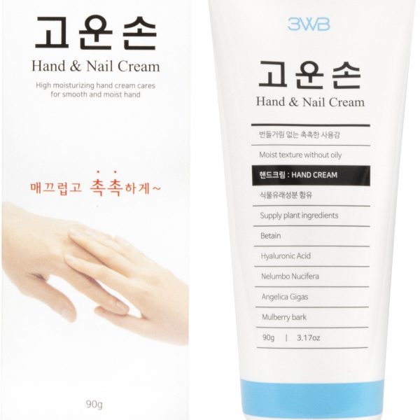 3WB Kem dưỡng da Tay và Móng Tay Hàn Quốc