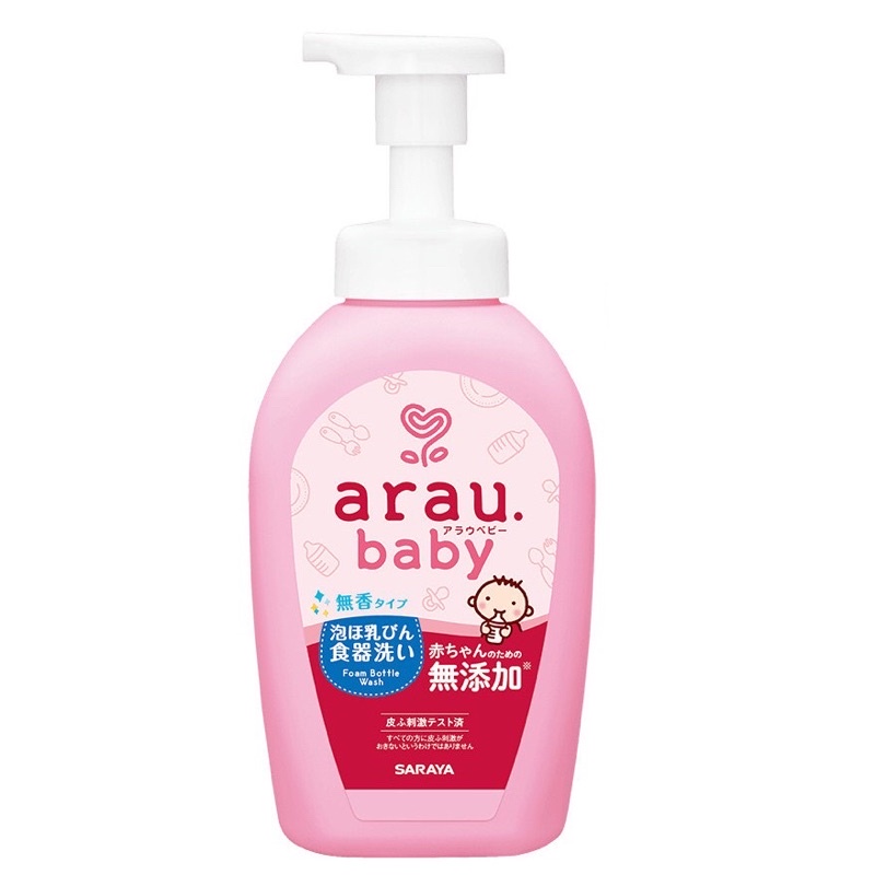 Nước rửa bình Arau nội địa Nhật