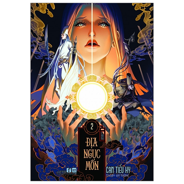 Fahasa - Địa Ngục Môn - Tập 2