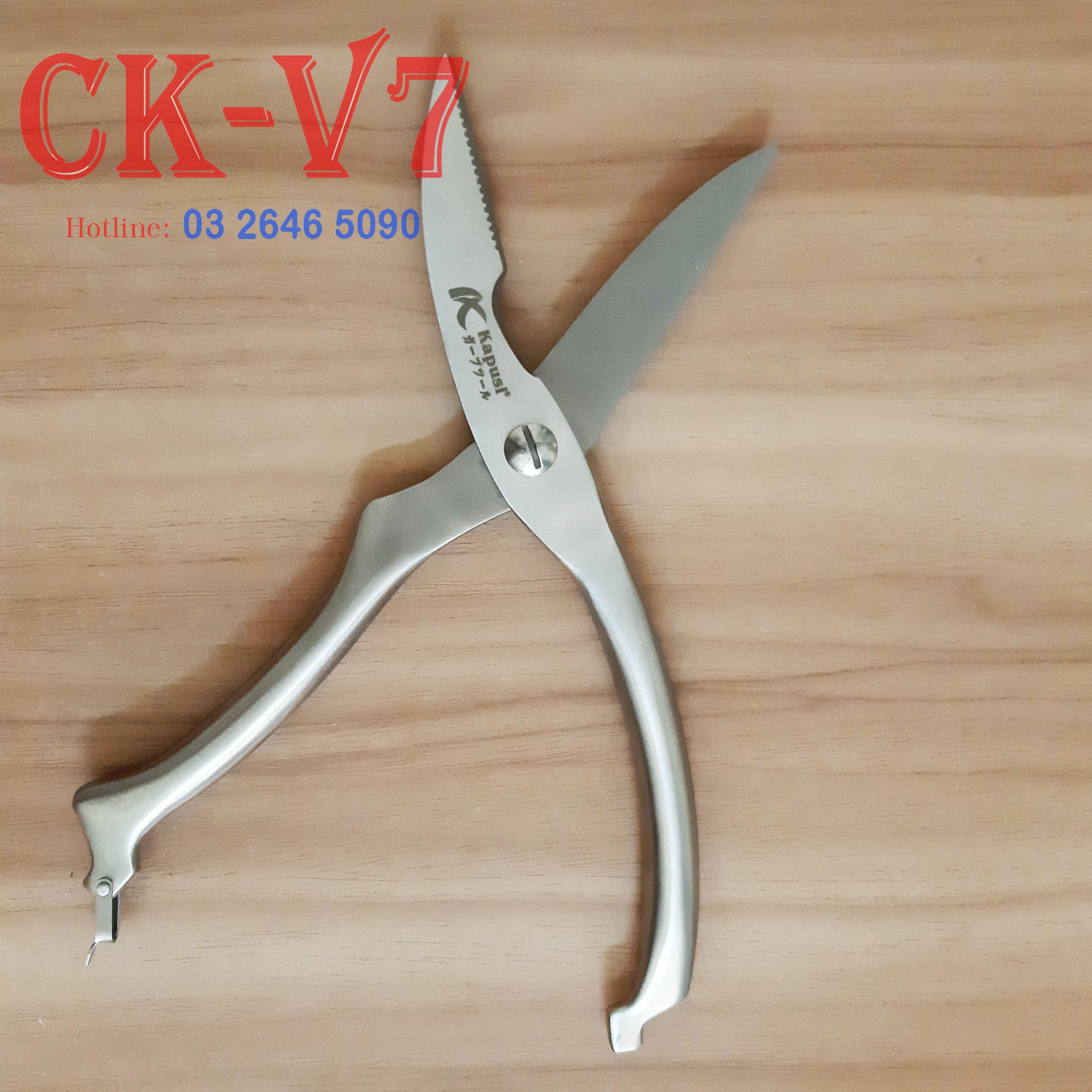 Kéo Cắt Thịt Gà, Thịt Vịt Cao Cấp Nhật Bản - Kéo Nhật Cao Cấp