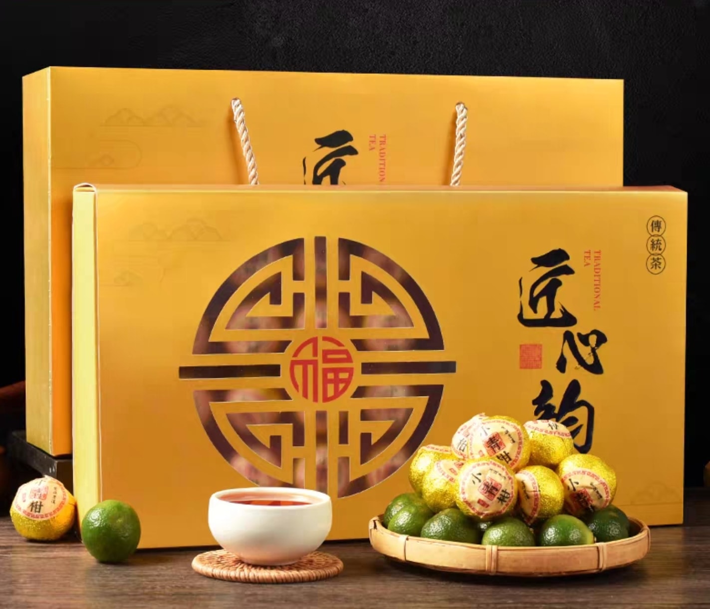 [HCM]trà phổ nhĩ tắc ( phổ nhỉ quýt )