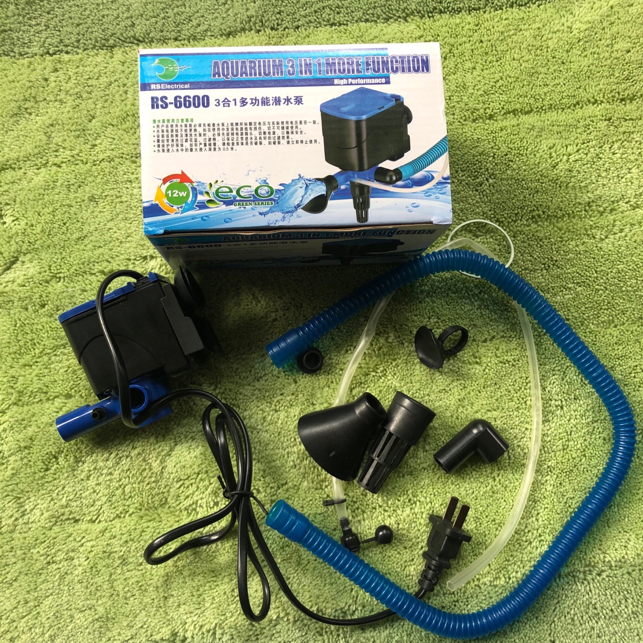 Máy bơm nước bể cá RS-6600, đầu máy bơm, máy lọc (12W 800L/H)