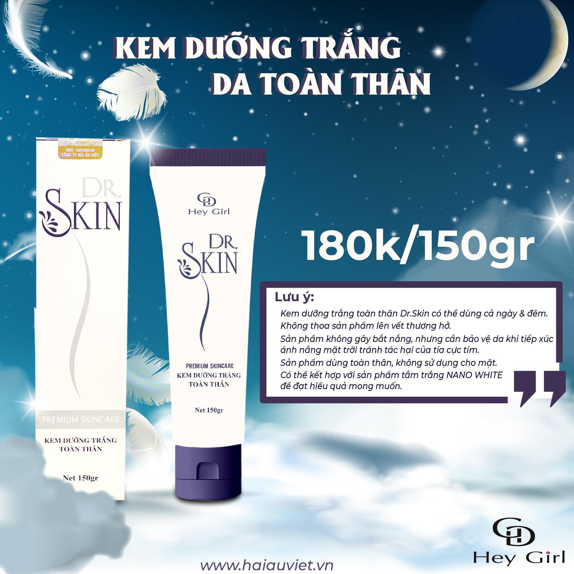 Kem body Pink Mua 1 Tặng 3