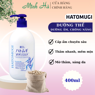 Sữa dưỡng thể Hatomugi body milk ban đêm 400ml giúp duy trì độ ẩm và dưỡng thumbnail