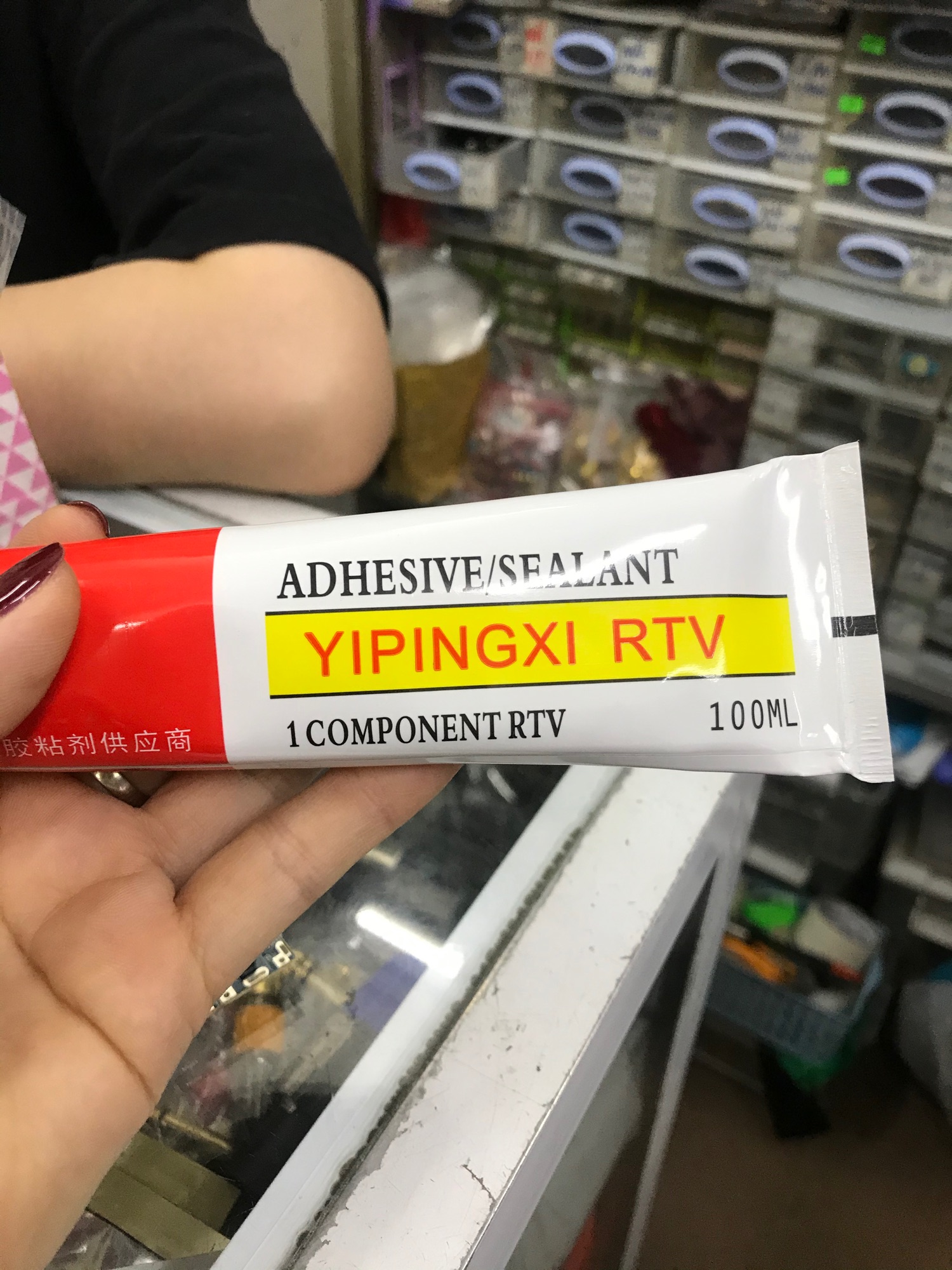 Keo dán chuyên gắn kết chân linh kiện