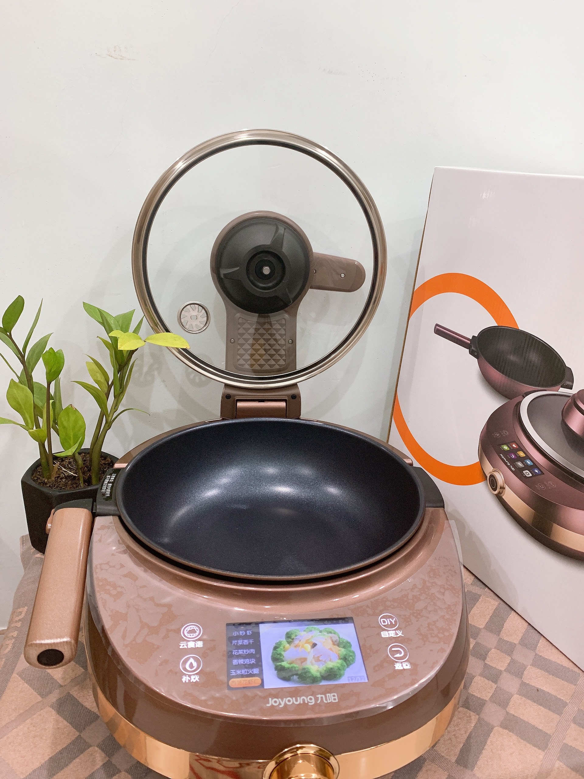 Máy nấu ăn tự động thông minh Joyoung J7S