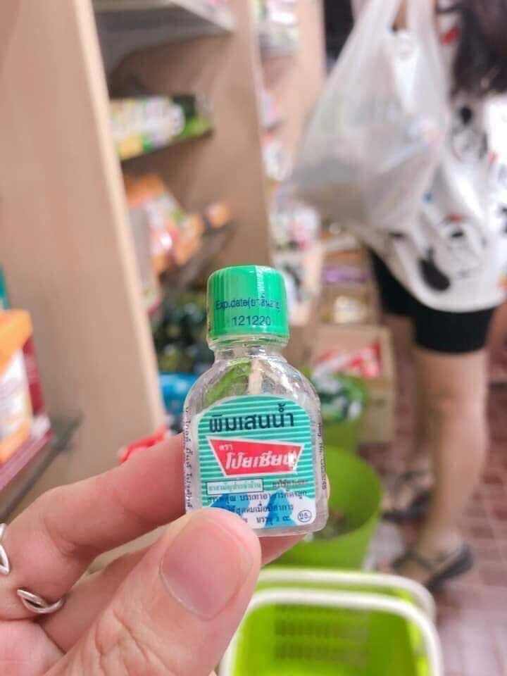 Dầu nước POY SIAN Thái Lan