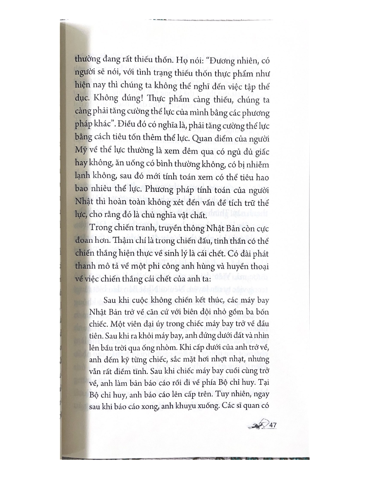 Sách - Hoa Cúc Và Gươm (Tái Bản 2020)-Vanlangbooks