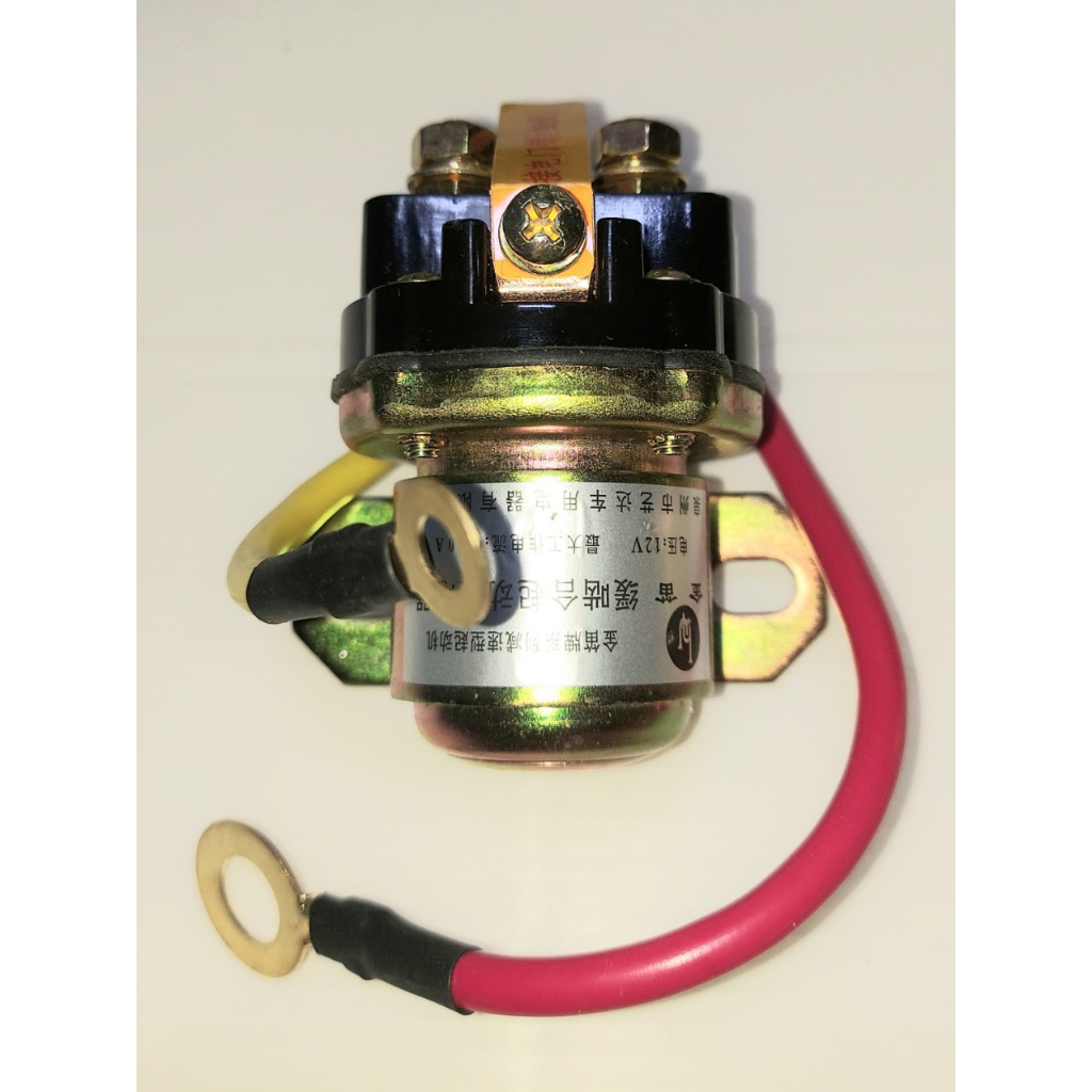 Rơ Le Phụ Đề Điện 12V, 24V Hàng Đẹp