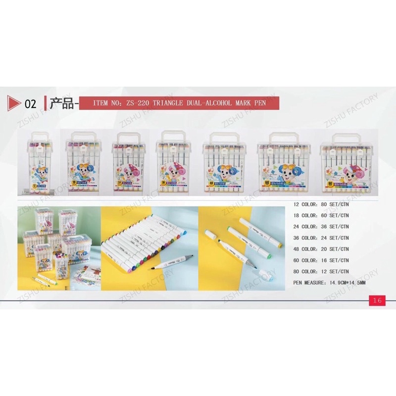 Bút Màu Dạ Marker 2 Đầu Zishu 220