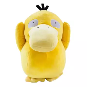 Gấu Bông Pokemon Psyduck – Vịt Bối Rối