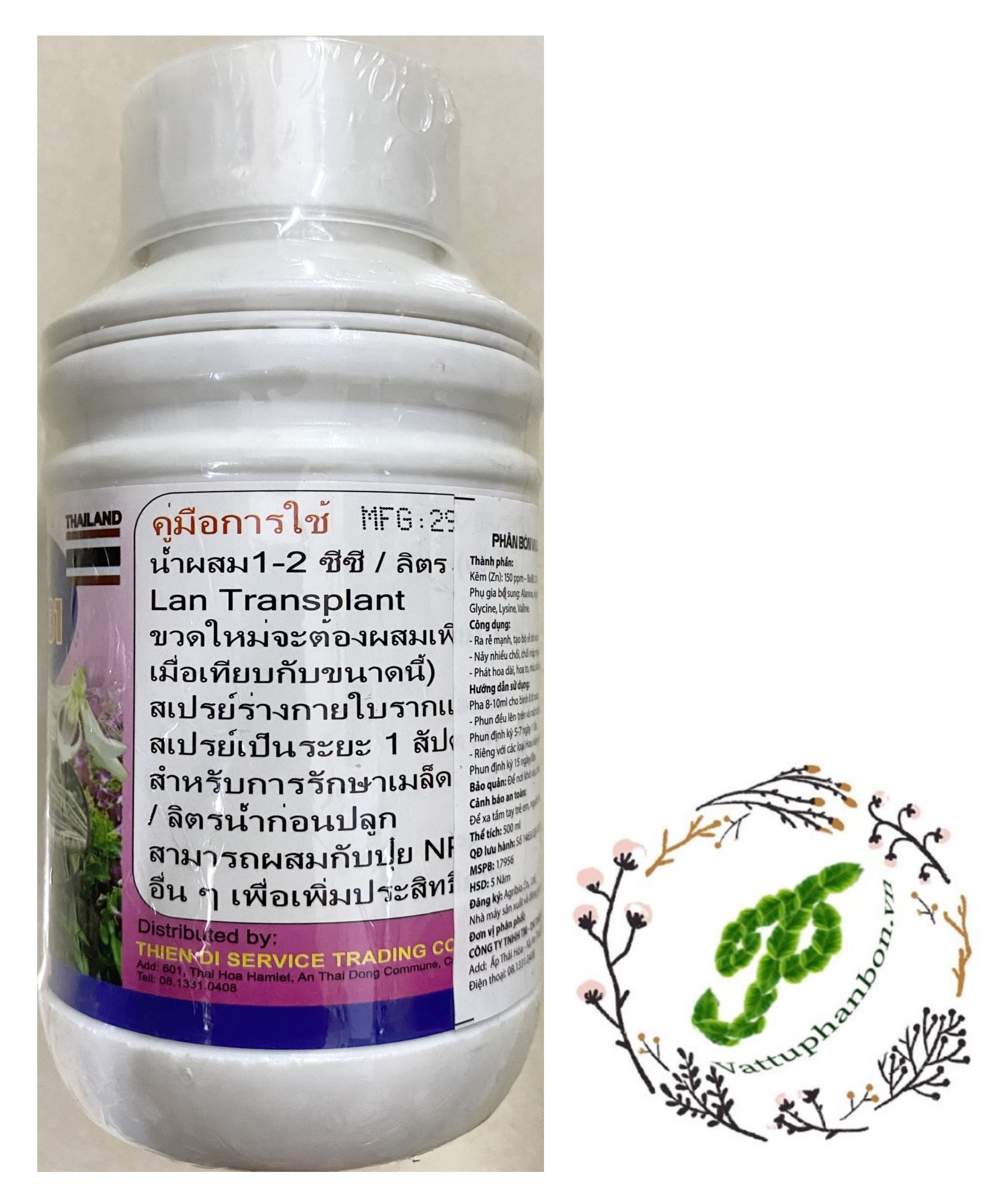 Phân Bón Lá Vitamin B1 Grofer Thái Lan - #562A# 500ml
